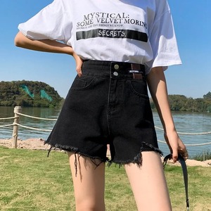 Y2k Lâche Denim Bermuda Shorts pour Femmes Taille Basse Jambe Large Genou Longueur Fit D'été Jeans Shorts Streetwear - Product Image 6