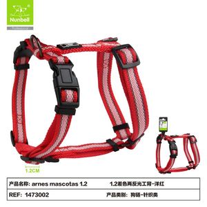 Pettorina per Cani Bicolore Riflettente con Cuciture Rinforzate - Product Image 2