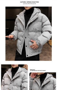 Veste matelassée en toile d'hiver de haute qualité à prix avantageux pour hommes et femmes, saison froide 2025, nouveau style tendance, vente en gros - Product Image 6