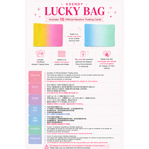 [OFERTA] THE BOYZ - Bolsa Sorpresa de Tarjetas Coleccionables (10 Fotografías Aleatorias) - Product Image 2