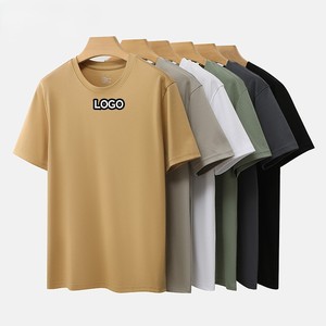 Camiseta GAF de Alta Calidad, 240 g/m², 300 g/m², Algodón Grueso y Pesado, Talla Grande, 210 g/m² - Product Image 3