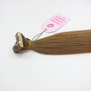 Cinta recta normal para cutícula virgen vietnamita en extensiones de cabello humano Paquete de materia prima marrón claro Color negro natural - Product Image 1