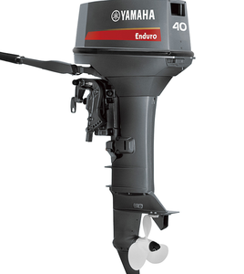 Motor Fuera de Borda de Gasolina de 2 Tiempos, 40 HP, 50 HP, 75 HP, el MEJOR Motor para Barcos de 40 HP y 75 HP - Product Image 1