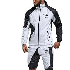Conjunto de Chándal de Satén de Dos Piezas para Invierno, Directo de Fábrica, Transpirable, de Algodón Sólido, Cortavientos, con Logotipo Bordado, Ropa Exterior Masculina de Secado Rápido - Product Image 2