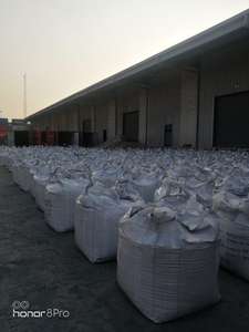 ผงไมโครซิลิก้าความบริสุทธิ์สูงสำหรับการผสมคอนกรีตควันซิลิกาจากผู้ส่งออกและผู้ผลิตของอินเดียเพื่อการส่งออก - Product Image 4