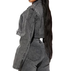 Veste en jean pour femme 2026 Printemps Automne Vintage Coton Coupe-vent Respirant Longueur classique Manches longues Vêtement d'extérieur 2026 - Product Image 4