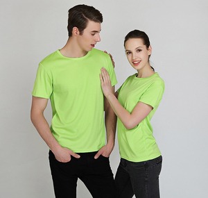เสื้อยืดคอกลมผู้ชาย ผ้าฝ้ายถัก 100% ระบายอากาศ แห้งเร็ว - Product Image 5