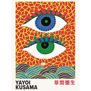 Impresión artística de Yayoi Kusama, diseño de ojos en naturaleza muerta sobre papel - Product Image 1