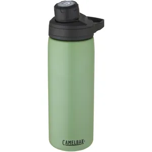 Bouteille d'eau de voyage isotherme à double paroi en acier inoxydable CamelBak Chute Mag Custom Merchandising - Product Image 2