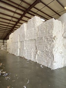 Vente en gros de pâte de peluches de récupération avec SAP de marque OEM de pâte recyclée non blanchie de style recyclable - Product Image 2