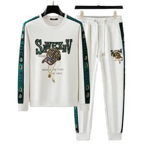 Survêtements de haute qualité en vrac avec logo haut de gamme personnalisé en usine en hiver ensemble de survêtement 2 pièces vierge uni pour hommes - Product Image 1