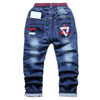 Pantalons en jean élégants pour enfants, coupe droite, respirants, imperméables, lavables, style rétro, extensibles, pour le printemps