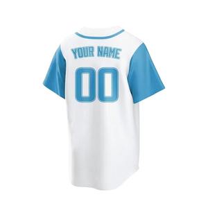 Maillot de baseball de qualité supérieure en gros, uniforme de baseball par sublimation pour adultes - Product Image 2
