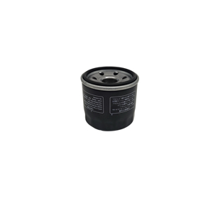 Filtre à huile pour <span class=keywords><strong>Suzuki</strong></span> E-iger <span class=keywords><strong>400</strong></span> LTA King <span class=keywords><strong>Quad</strong></span> <span class=keywords><strong>400</strong></span>/450/500/750 GSXR 600/1000/1100 OEM HF138 16510-07J00 XP-65 - Product Image 4