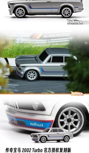 <span class=keywords><strong>Voiture</strong></span> RC HPI Nano TTR 1/64 2002 RTR 2.4GHz avec direction proportionnelle, lumières LED, mini véhicule électrique de bureau 161400 161401 - Product Image 3