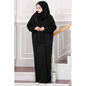 ชุดฮิญาบสวดมนต์สีดำพร้อมกระเป๋าถือ - Product Image 4