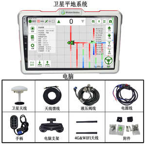 Sistema de Dirección Automática con Guía GPS para Tractor, Piloto Automático con Precisión de 2.5 cm, Motor de 12V 150W, Kit de Cojinetes para Caja de Cambios - Product Image 4