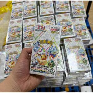 Version japonaise originale EX Crystal Celebration SV8a, boîte cadeau scellée en papier avec collection de cartes à échanger Eevee Family PTCG - Product Image 4