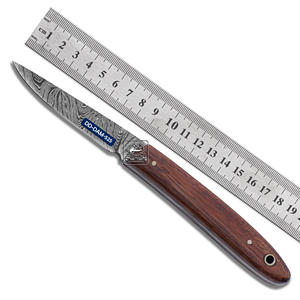 Cuchillo de caza hecho a mano con hoja de acero de refuerzo de acero damasco y mango de madera de caoba y Funda de cuero en relieve - Product Image 4