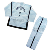 Uniforme personnalisé Dobok ITF/TKD/karaté/taekwondo à vendre