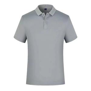 เสื้อโปโลแขนสั้นผู้ชาย แห้งเร็ว สกรีนโลโก้ได้ สำหรับพนักงานบริษัท กิจกรรมกีฬาแบบกลุ่ม ชุดทำงาน - Product Image 6
