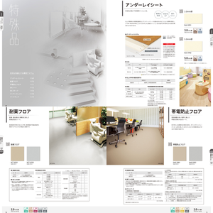 Accesorios de suelo de vinilo de PVC de lujo más vendidos, diseño moderno único, baldosas de suelo de bajo precio para interiores y exteriores - Product Image 6