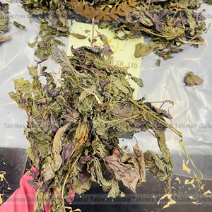 ใบงาใบงาสีม่วงใบชิโซธรรมชาติบริสุทธิ์และสมุนไพรธรรมชาติธรรมชาติใบงาแห้ง - Product Image 1