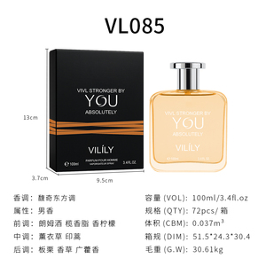 VILILY 100ml Profumi Maschili Personalizzabili Importati, Aromi e Fragranze, Spray Profumato per il Corpo, Fragranza Fougere Orientale per Uomo - Product Image 2