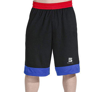 Créez votre propre logo à bas prix Best-seller Logo professionnel imprimé de haute qualité pour hommes Shorts - Product Image 4