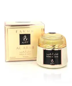 Deodorante per ambienti (Bakhoor) fokhar Al Arab 70gm di Ayat profumi Dubai profumi arabi bakhoor per uso domestico