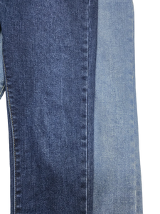 กางเกงยีนส์สตรีเอวสูง, กางเกงยีนส์ลำลองกางเกงสำหรับออกกำลังกายทรงฮาเร็ม - Product Image 3