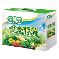 Emballage en carton ondulé de fruits frais de légumes frais de mangue avec poignée pour ferme/supermarché