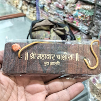 Diseñador indio trabajo de madera Mahavir Chalisa Tadpatra Mini libros de bolsillo hermosa madera e hilo Material trabajo Mahavir Chalisa