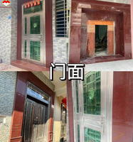 Dalles de granit rouge d'Inde de l'usine de Yunfu, finition polie haute brillance, pour panneaux muraux, sols, cadres de portes et design de marches