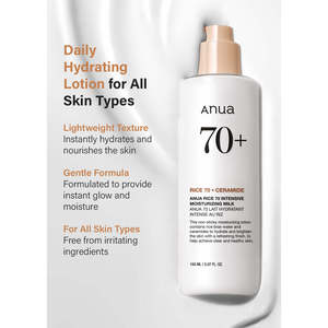 Crema Facial Blanqueadora Anua Rice 70 Intensive Moisturizing Milk 150ml con Niacinamida, Crema de Uso Diario para el Tratamiento de la Piel - Product Image 2