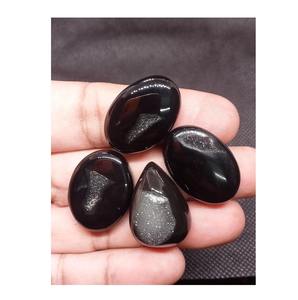 Excellente Qualité Superbe Noir Druzy Cabochon Cristaux Naturels pour Bagues Pendentifs UDGEMS Marque 100g quantité minimale de commande Tailles Mixtes En Gros - Product Image 1