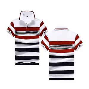 เสื้อยืดโปโลคุณภาพสูง - Product Image 4