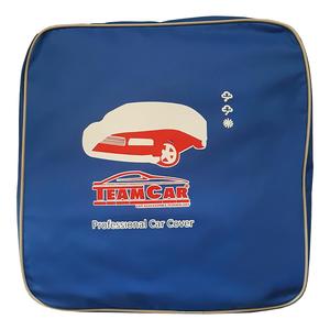 Cubierta de coche Miflon plateada de alta calidad directa de fábrica para Volvo V 90 a prueba de granizo y agua a prueba de polvo uso al aire libre hecho por BMW - Product Image 1