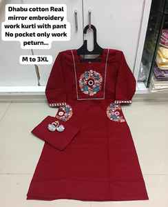 Bordado traje étnico Shalwar Kameez indio Punjabi estilo paquistaní bordado boda y fiesta festiva desgaste mujeres al por mayor - Product Image 5