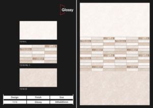 Azulejos de cerámica modernos para interiores, 300x600 mm, para baño y cocina, con acabado brillante o mate, superficie con efecto de azúcar tallado, diseño de lujo para paredes interiores. - Product Image 2
