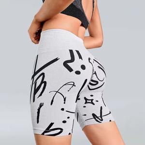 Shorts de sport CrossFit pour femmes, dernière conception, sublimation, respirants, pour la course et l'entraînement, vente en gros personnalisée - Product Image 2