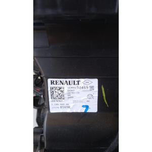Système de chauffage RENAULT Captur Série (19>) 272708569R - Product Image 6