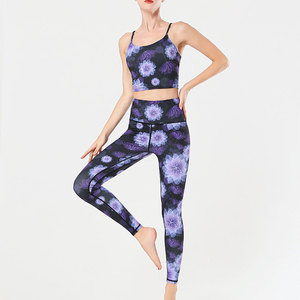 Vente chaude bas quantité minimale de commande femmes mode vêtements de sport Yoga ensemble deux pièces femmes Yoga Sport soutien-gorge ensemble Fitness ensemble - Product Image 1