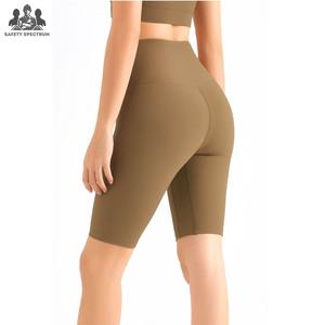 Conjunto Deportivo de Dos Piezas para Mujer |   Logotipo Frontal Sólido |   Ropa Deportiva Ecológica y Transpirable |   Shorts Deportivos para Mujer |   Venta al por Mayor OEM - Product Image 6