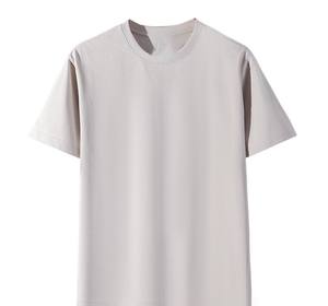 OEM personalizado Camiseta de manga corta para los hombres en verano de color sólido de algodón casual cuello redondo - Product Image 5