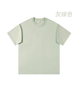 เสื้อยืดผ้าฝ้ายคุณภาพสูงใช้ได้ทั้งชายและหญิงเสื้อยืดโลโก้ไหล่ตกไหล่สำหรับผู้ชายยี่ห้อ100% ยี่ห้อส่วนตัวเสื้อยืดโอเวอร์ไซส์ออกแบบได้ตามต้องการ - Product Image 3