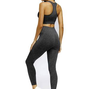 Ensemble de yoga pour femmes, nouvelle mode, tissu respirant et durable, écologique, léger, ensemble 2 pièces, vente chaude, haute qualité - Product Image 5