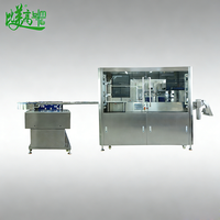 Machine de marquage laser UV à alimentation automatique haute vitesse avec prise en charge DXF/AI pour système de traçabilité anti-contrefaçon des bouchons de bouteilles