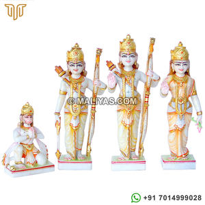 Statue de Ram en marbre, ensemble de murtis en marbre Ram Darbar pour temple domestique - Product Image 1