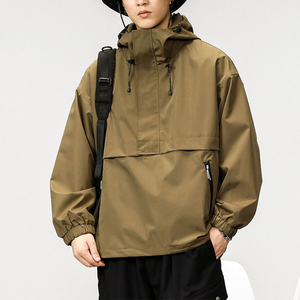 2025 nouveau Design personnalisé demi-fermeture éclair pull à capuche veste couleur unie pull à capuche extérieur coupe-vent veste pour hommes - Product Image 2